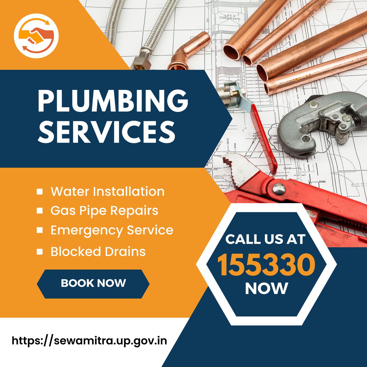 Call us now at 155330 for PLUMBING SERVICES
#plumbing #plumbingservices #plumbingsolutions #plumbing #plumbingwork #plumbingtools #plumbinglife📷 #plumbingsupplies #plumbingproblems #plumbingtools #plumbinghacks #plumbingservice #plumbingserviceandrepair #sewamitra #sewamitraapp