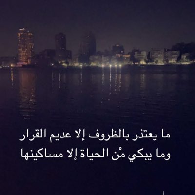 boatab2's tweet image. #صورة_جديدة_للملف_الشخصي
