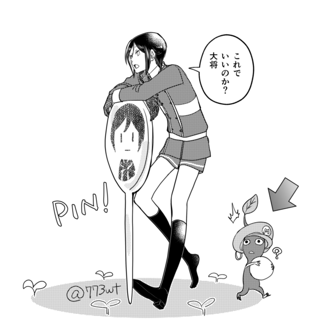 (混線してる以外は)いいよー! 