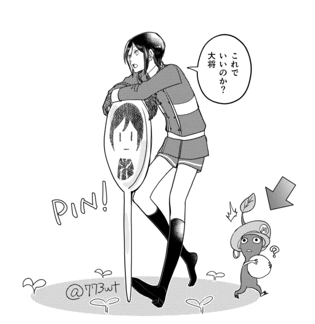 (混線してる以外は)いいよー! 