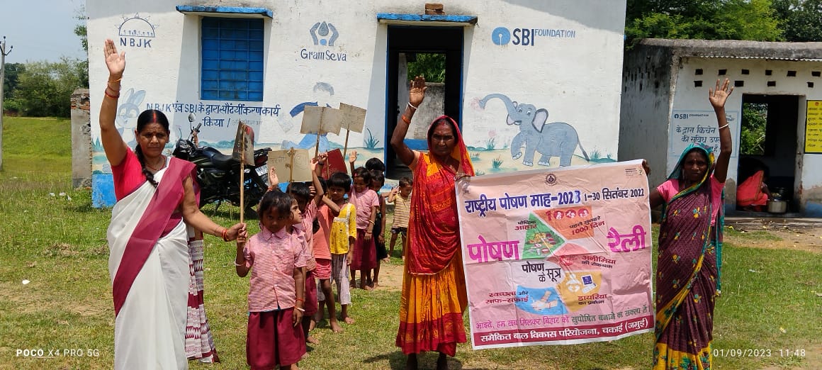 ICDS Directorate Bihar tweet media