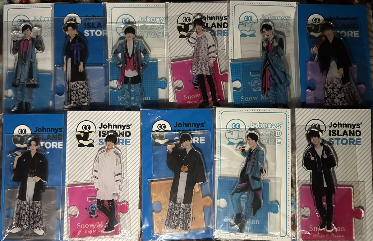 ux9_g's tweet photo. お譲り先を探しています

アクスタちびぬい
全て未開封です

お心当たりの方DMまでお願い致します
※メルカリ未対応

#なにわ男子 #Lilかんさい #SnowMan
#目黒蓮 #深澤辰哉 #向井康二
#渡辺翔太 #阿部亮平
#藤原丈一郎 #大西流星 #高橋恭平
#大橋和也 #道枝駿佑 #西村拓哉 #大西風雅 https://t.co/yvHPvdFgSr