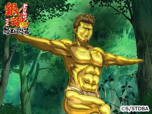 一番くじ（BANDAI SPIRITS） on X: 