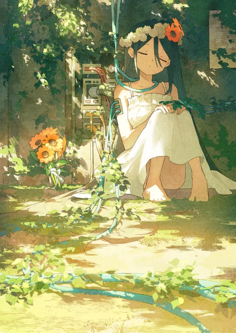待っている 