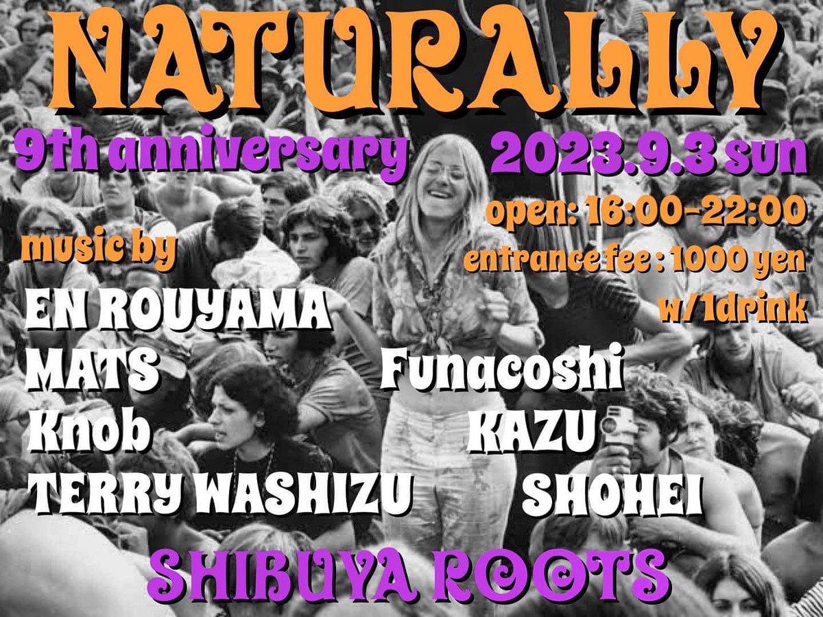 DJ FUNACOSHI tweet media