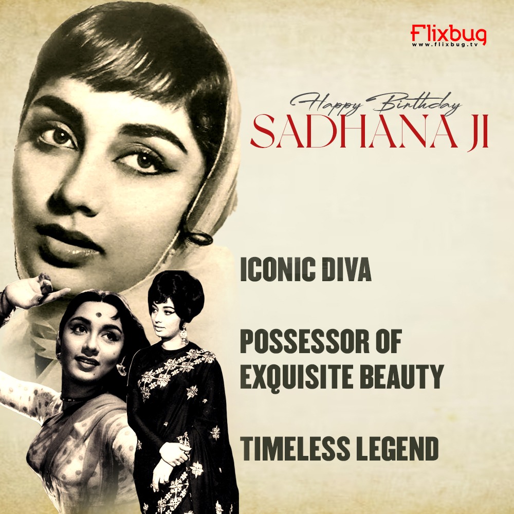 Flixbug remembers the iconic diva & trend-setter of 1960s - Sadhana Ji on her 82nd Birth Anniversary. 

#SadhanaShivdasani #bollywoodactressesstyle #BirthAnniversary #ActressesDuniya #bollywoodactress #merasaaya #WohKaunThi #Waqt #bollywoodmovies #Flixbug #DiscoverFlixbug