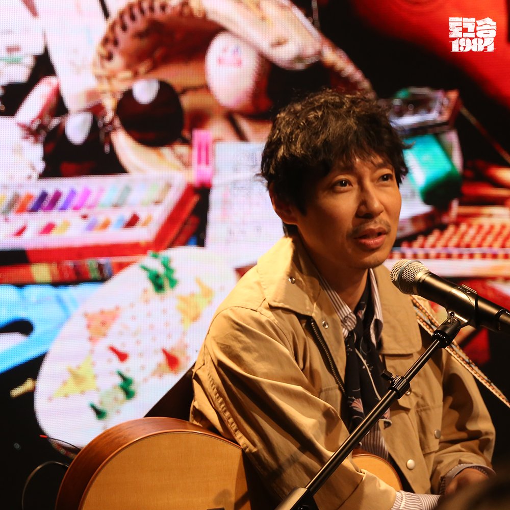 🎤 #토크송1984 #무대사진공개 #폐막까지_1일

"넌 왜 그렇게 자질구레한 데 집착을 하는 거냐? 쓰잘데기 없이."

- 정복이, 병수 아빠 외 역 #선명균

-
 
한국문화예술위원회 공연예술중장기창작지원 선정작✨
연극 <토크송 1984>
2023.8.24~9.3
대학로선돌극장