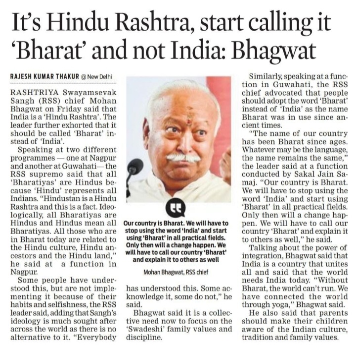 RanadebBhattac2's tweet photo. The whole premise of Hindu Rasthra is manifestly absurd.
The very idea of primacy of one religion is ridiculous.
Invading forces have thoroughly assimilated into the national consciousness.
New religions like Jainism,Buddhism,Sikhi were born here.
Sufism & Bhakti is our soul. https://t.co/zooj19u5hn