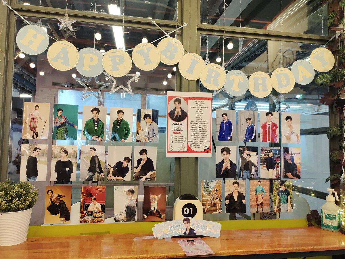 1107tookta's tweet photo. สำหรับใครที่ผ่านไปสยามหรืออยู่สยาม สามารถแวะเข้าไปเก็บโปรเจกต์น้องดอลลาร์ได้นะคะ🤍

📆 2 - 3 กันยายน 2023 
⌛️ 10:00 น. - 20:00 น.
🌐 JUICE BAR BKK ( ชั้น 1 LIDO Connect สยามสแควร์)

@dollar_patchara 
#HBDDollar18th #dollar_patchara 
#stmdthailand #BornToBeYTheSeries https://t.co/KpkB4VNsid