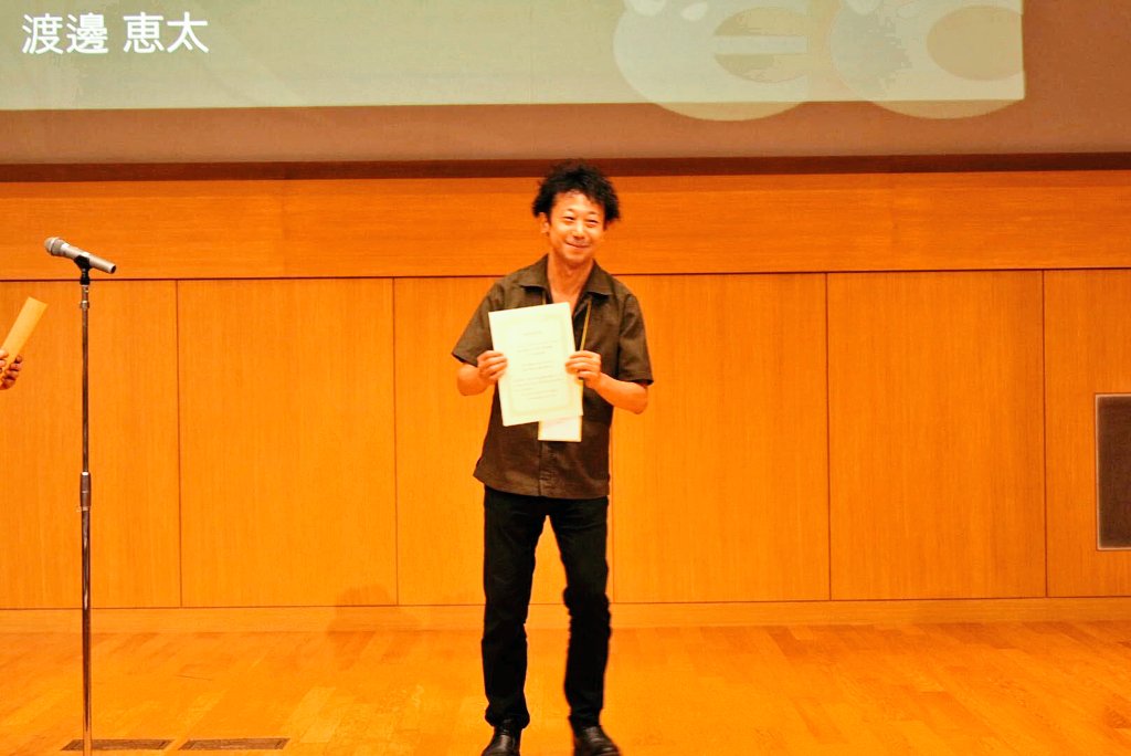 HomeiMiyashita's tweet photo. TTTV3、優秀研究賞をいただきました。ありがとうございましたm(__)m #entcomp2023 https://t.co/fsx0B5L7qw