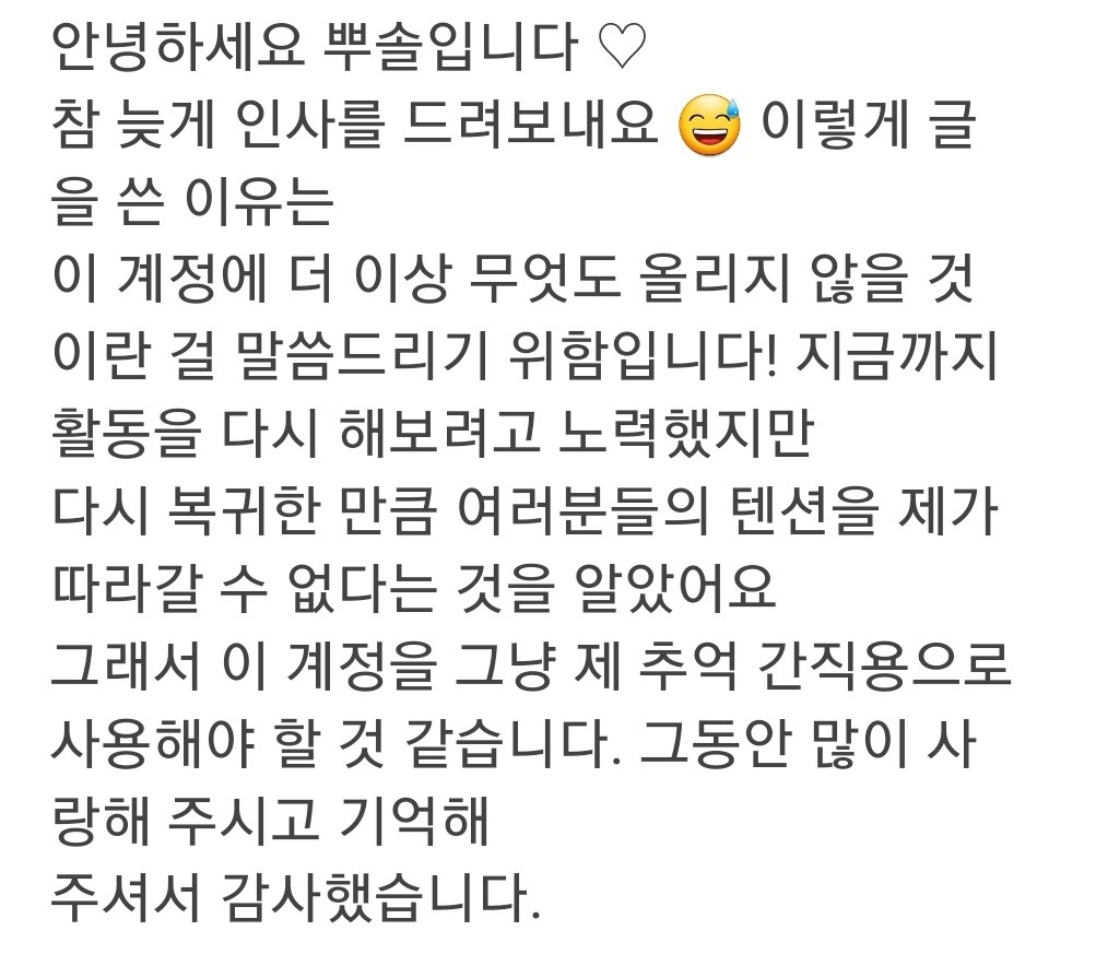 BOO__613's tweet photo. 🙇‍♀️ https://t.co/2phv8yFD4G