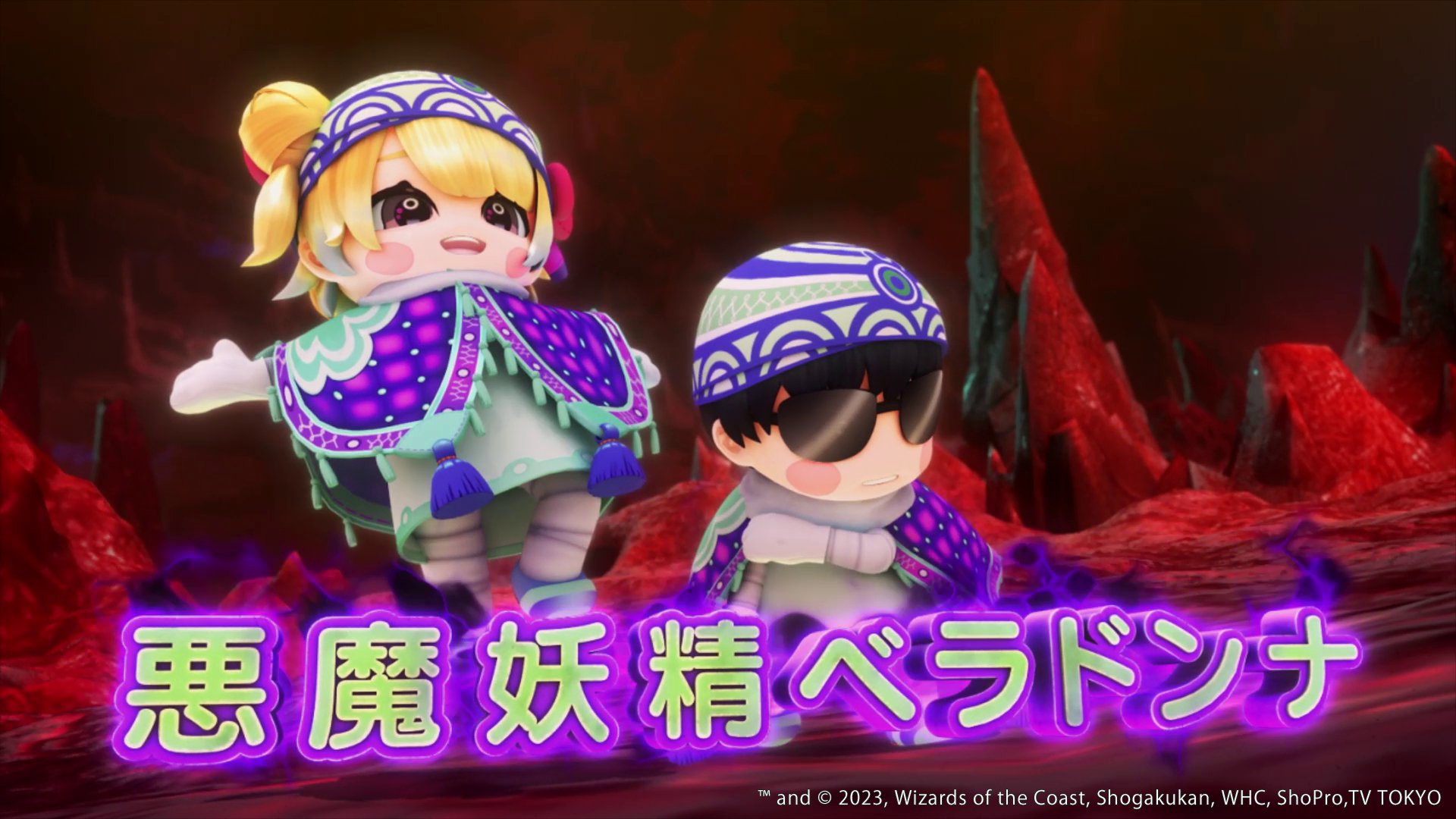 アニメ『Duel Masters LOST』公式 on X: アニメ『Duel Masters LOST』公式 on X: