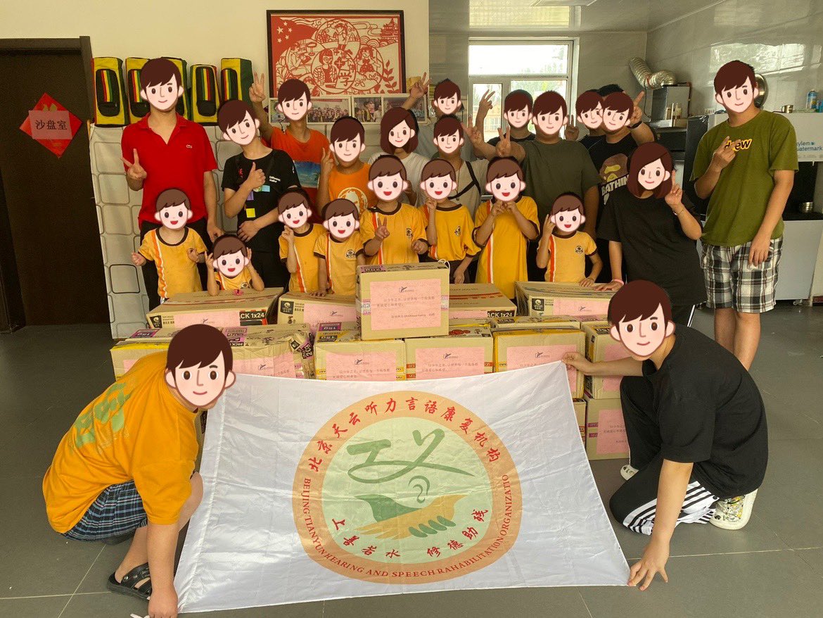 Ohmpawat_Family's tweet photo. ตอนนี้ได้นำทาโร่ไปบริจาคให้กับสถานสงเคราะห์เรียบร้อยเเล้วนะคะ น้องๆทุกคนมีความบกพร่องเกี่ยวกับการได้ยิน ขอให้น้องๆทานให้อร่อยนะคะ 🥰

ขอบคุณ #ยิ้ม5พันของโอมภวัต ทุกๆคนที่คอย Support พี่โอมเสมอ อิ่มบุญ อิ่มใจ 🧡

Finally, Thanks for all your help. @cookiebabelab  🙇‍♀️

#ohmpawat https://t.co/ziLoTKuyVt