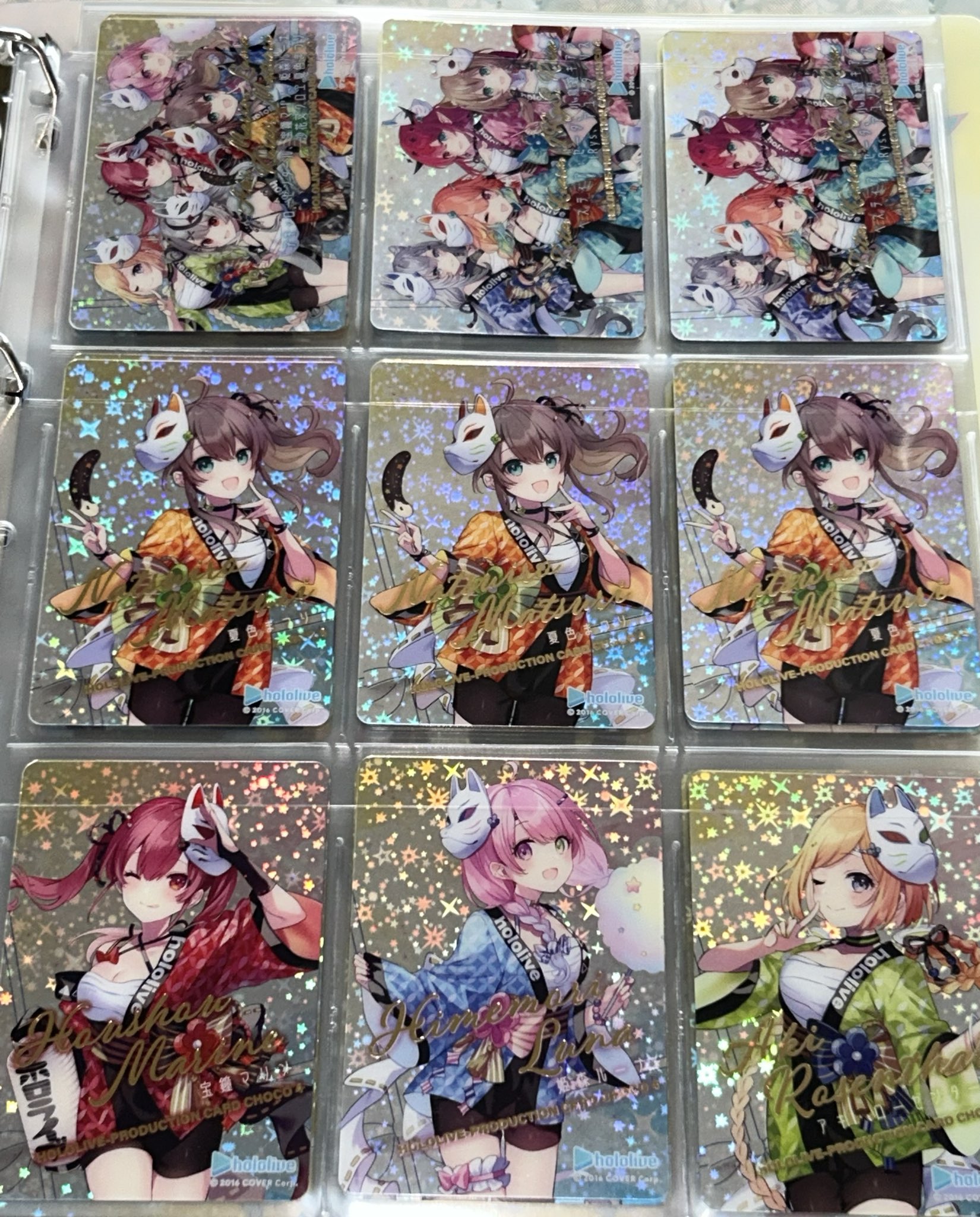 ホロライブカードチョコ - Search / X