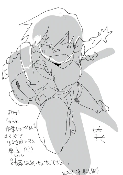 #uchi_fuck #day10 