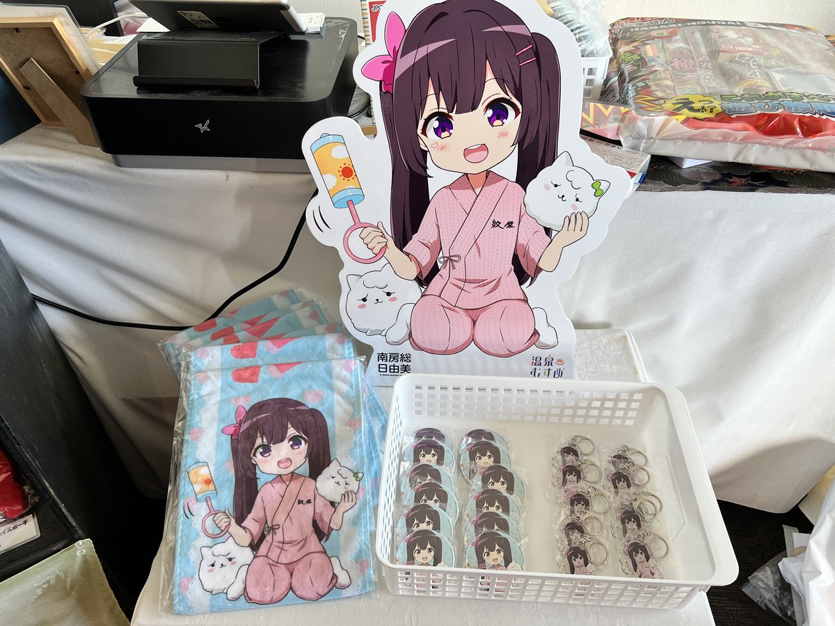 温泉むすめ　南房総日由美　マフラータオル&アクリルキーホルダー 温泉むすめ 南房総日由美 マフラータオル&アクリルキーホルダー 温泉