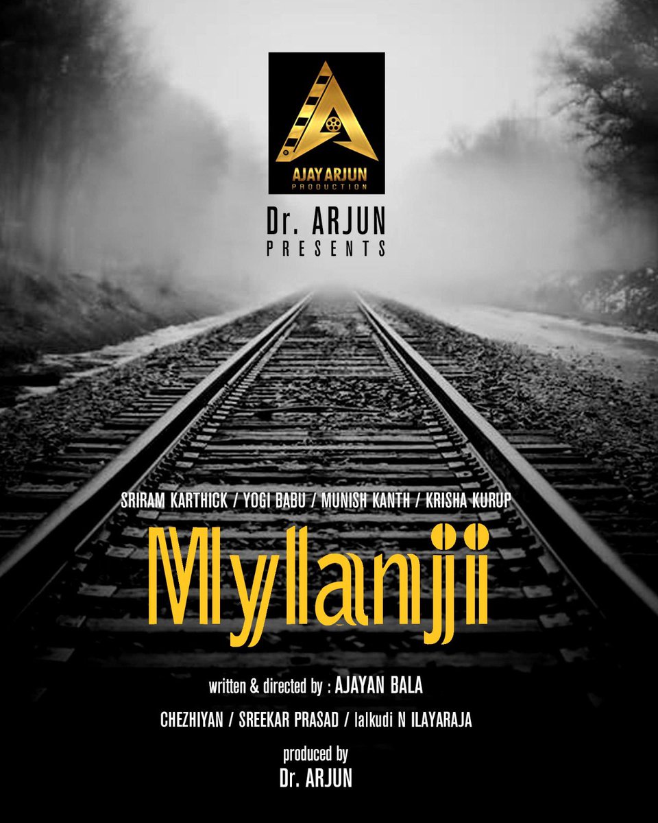 Ajay Arjun Production Dr. Arjun Presents 'ProductionNo.1' titled as #MYLANJI 🎉 Directed by @ajayanwordstar @ajayarjuncinema @Sreeramkarthick @iYogiBabu #Munishkanth @thangadurai123 @KurupKrisha @Rchezhi @sreekar_prasad @artilayaraja @onlynikil