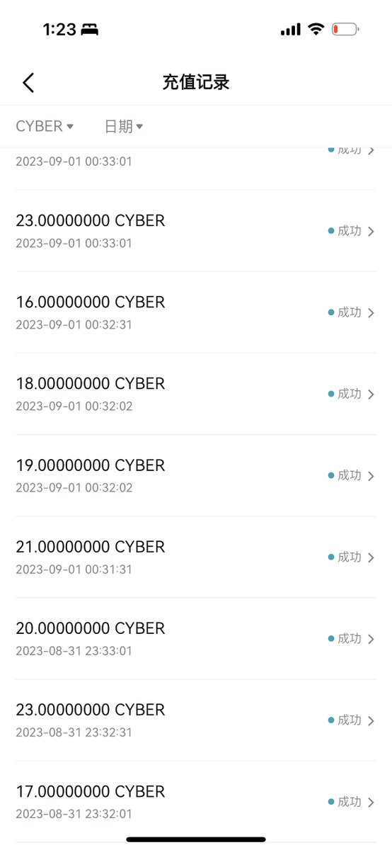 dc:卢本伟(JUAN) tweet media