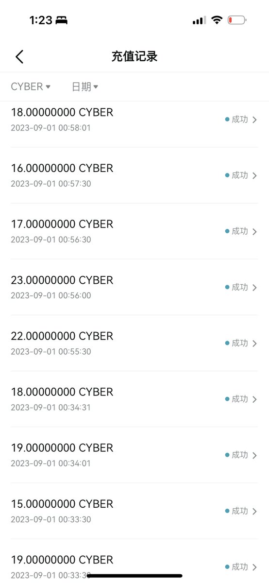 dc:卢本伟(JUAN) tweet media