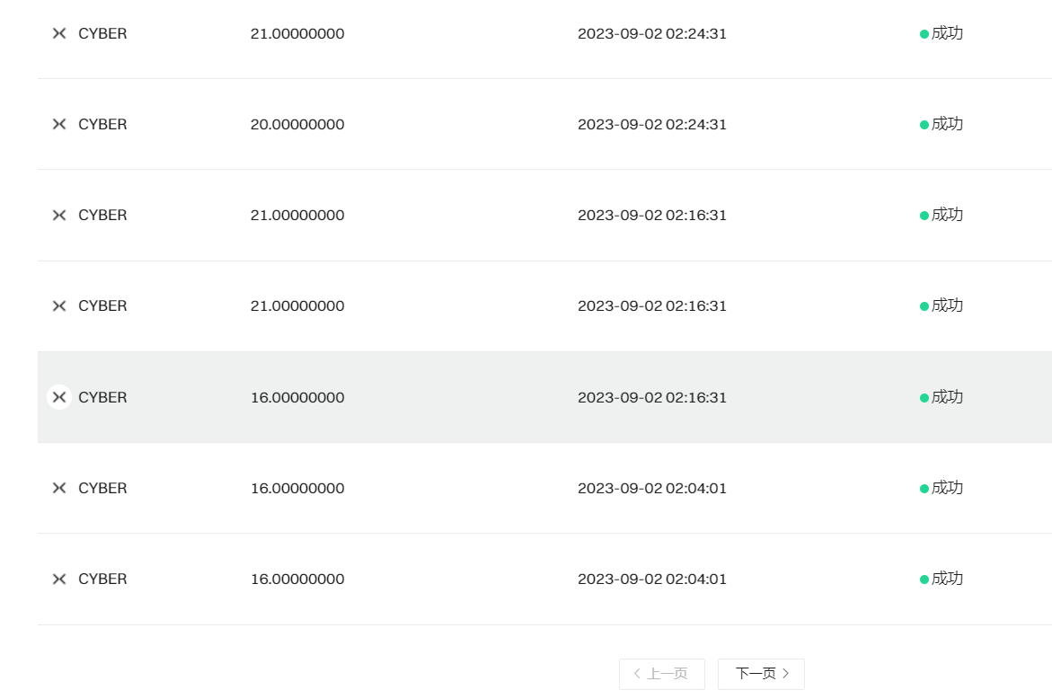 dc:卢本伟(JUAN) tweet media