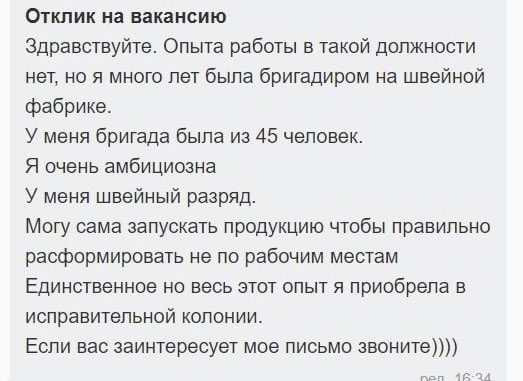 Darya Zarykovskaya tweet media