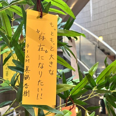 J103un's tweet photo. #新しいプロフィール画像 https://t.co/mSZ2F4fD4D