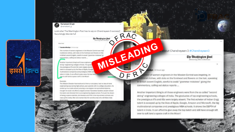 1/n
#FactCheck: A screenshot of a reader's comment is being falsely shared as an excerpt of #WashingtonPost's article on #Chandrayaan3Success
#ISRO #Misleading #Chandrayaan3Landing