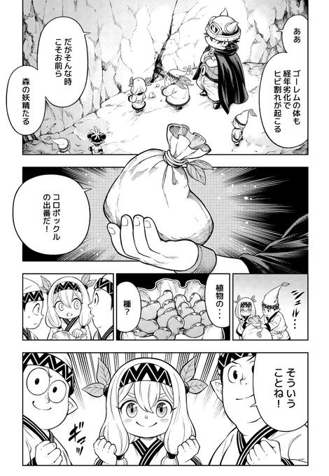 (4/5) 