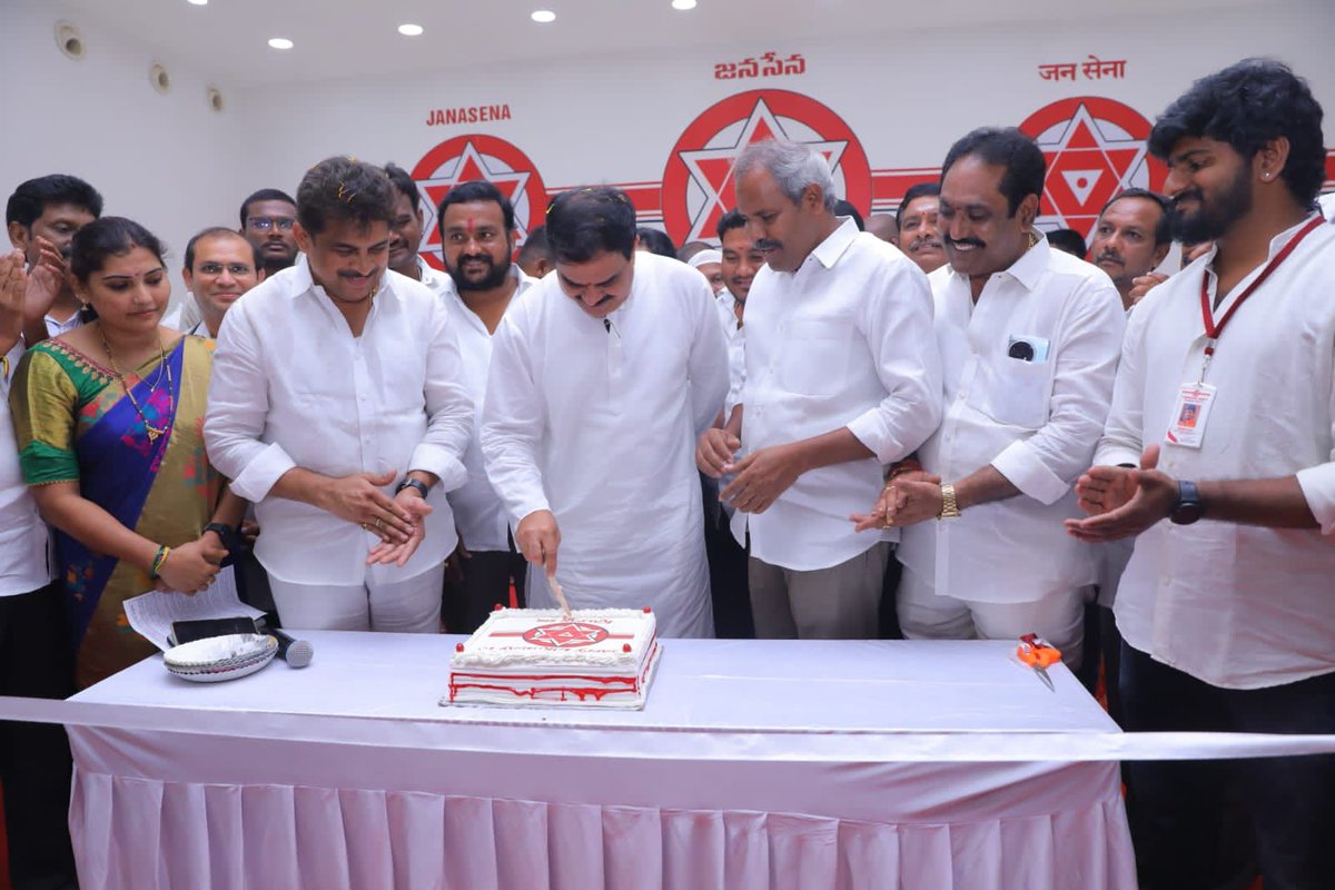JanaSenaParty tweet picture
