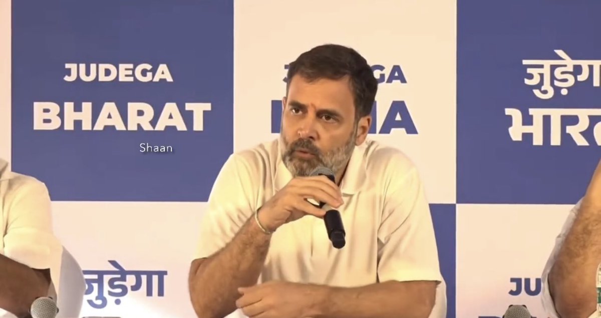 Views on Rahul Gandhi’s PressConf on Adani scam under Modi's protection on different platforms: 

• Twitter live: 180k
• YouTube live:204k
• Facebook live: 877k views
• Instagram views: 1.2 million 

Total views: 2.461 million 

It’s evident that his popularity is on a