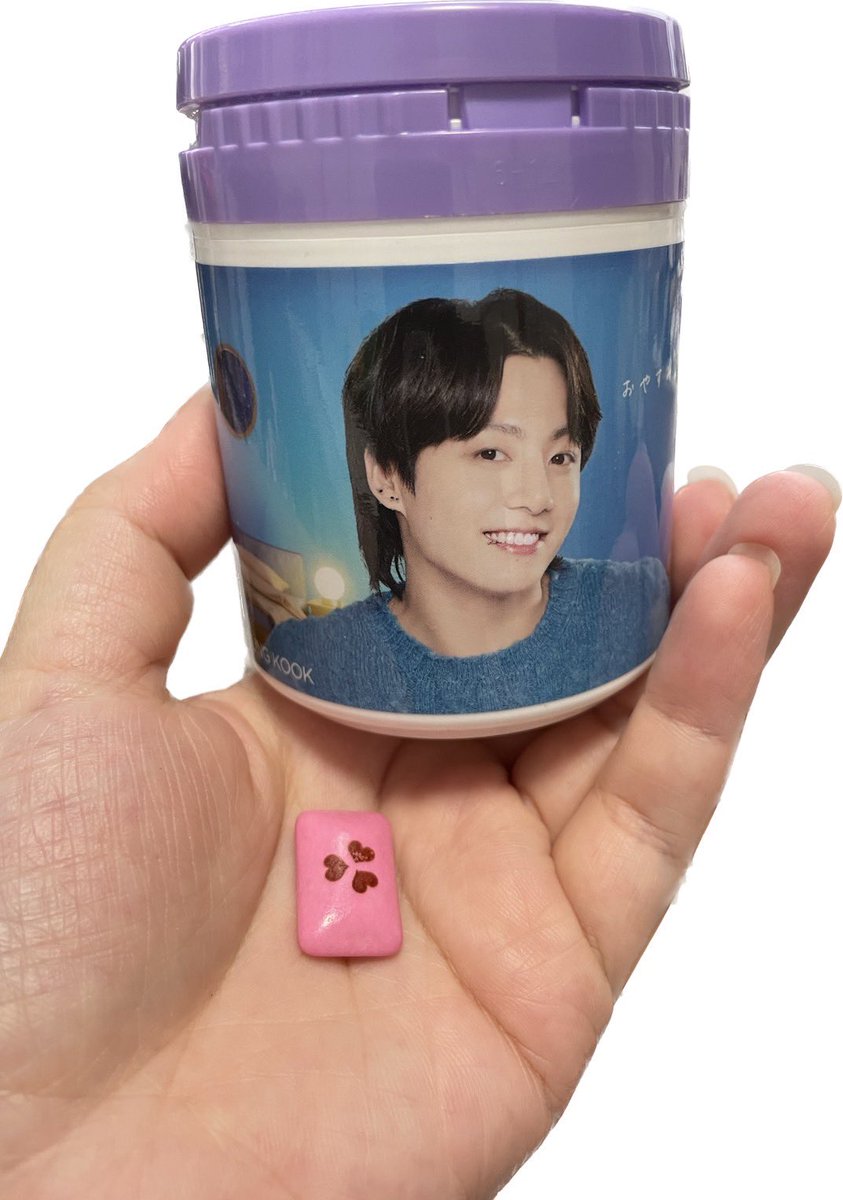 rika0519h's tweet photo. わーい🙌ハートプリントでた💜
#BTS #XYLITOL #JK #Jungkook https://t.co/7yaF2Vkvw1