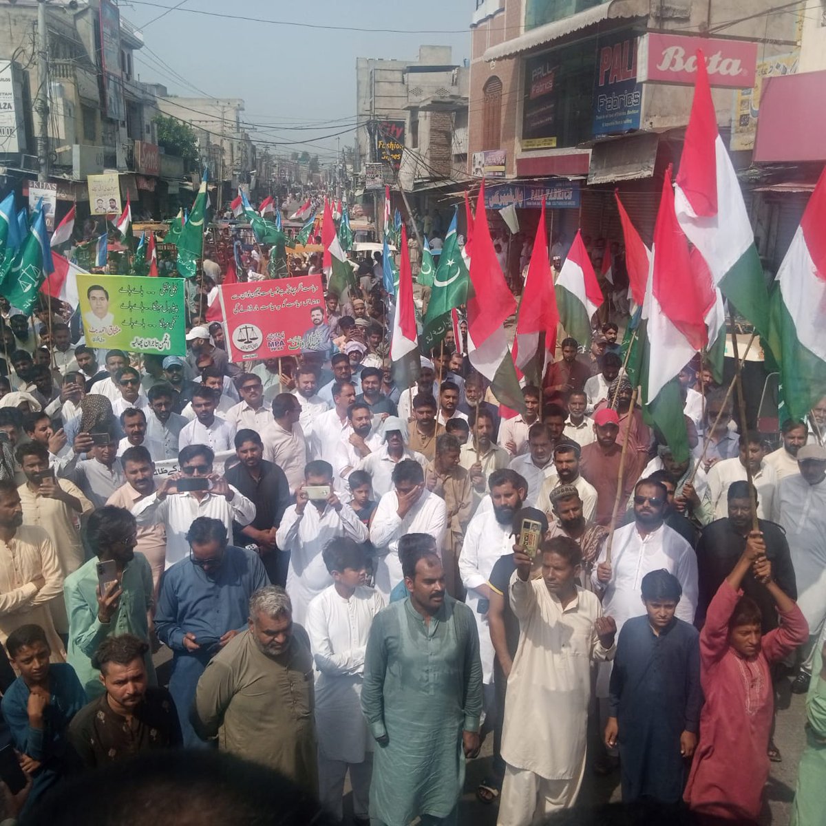 RajaAbid_PAT's tweet photo. #مہنگائی_جان_کو_آئی
@PATofficialPK
ظالمو ظلم کاحساب دو https://t.co/Vj3aRRsseS