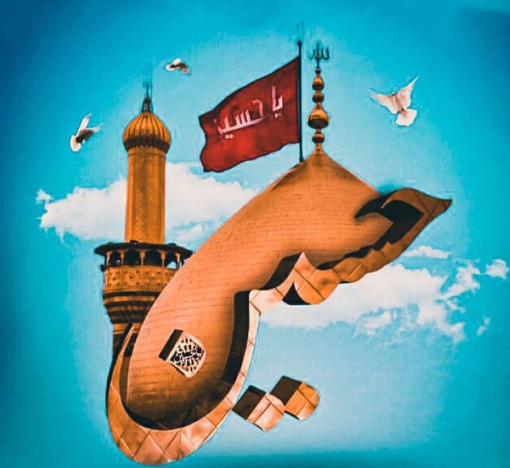 realmarc9's tweet photo. "If you do not have solid knowledge about religion, then take action for it as soon as possible."

Hazrat Imam Hussain (as) https://t.co/DOWBxvg8Tn