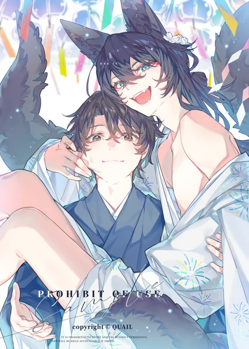 #oc #付费委托>>> 