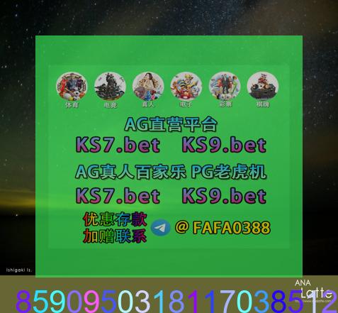 heather_ta44719's tweet image. 7817565😦🦍😆😡⛈He always makes me laugh. #多宝体育 #乐动官网 #MT6 #bet365 #赌博漏洞