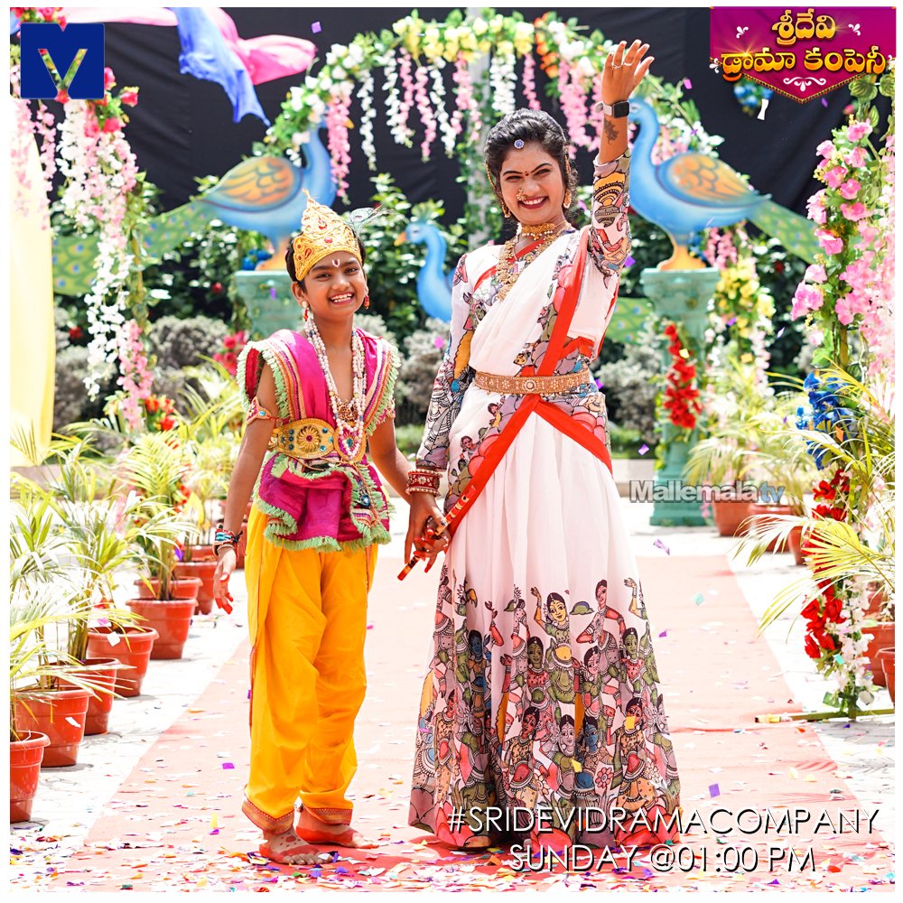 mallemalatv's tweet photo. #SrideviDramaCompany #SDC #ThagubothuRamesh #Sridevi #venkymonkey https://t.co/FPIXLKc2PB