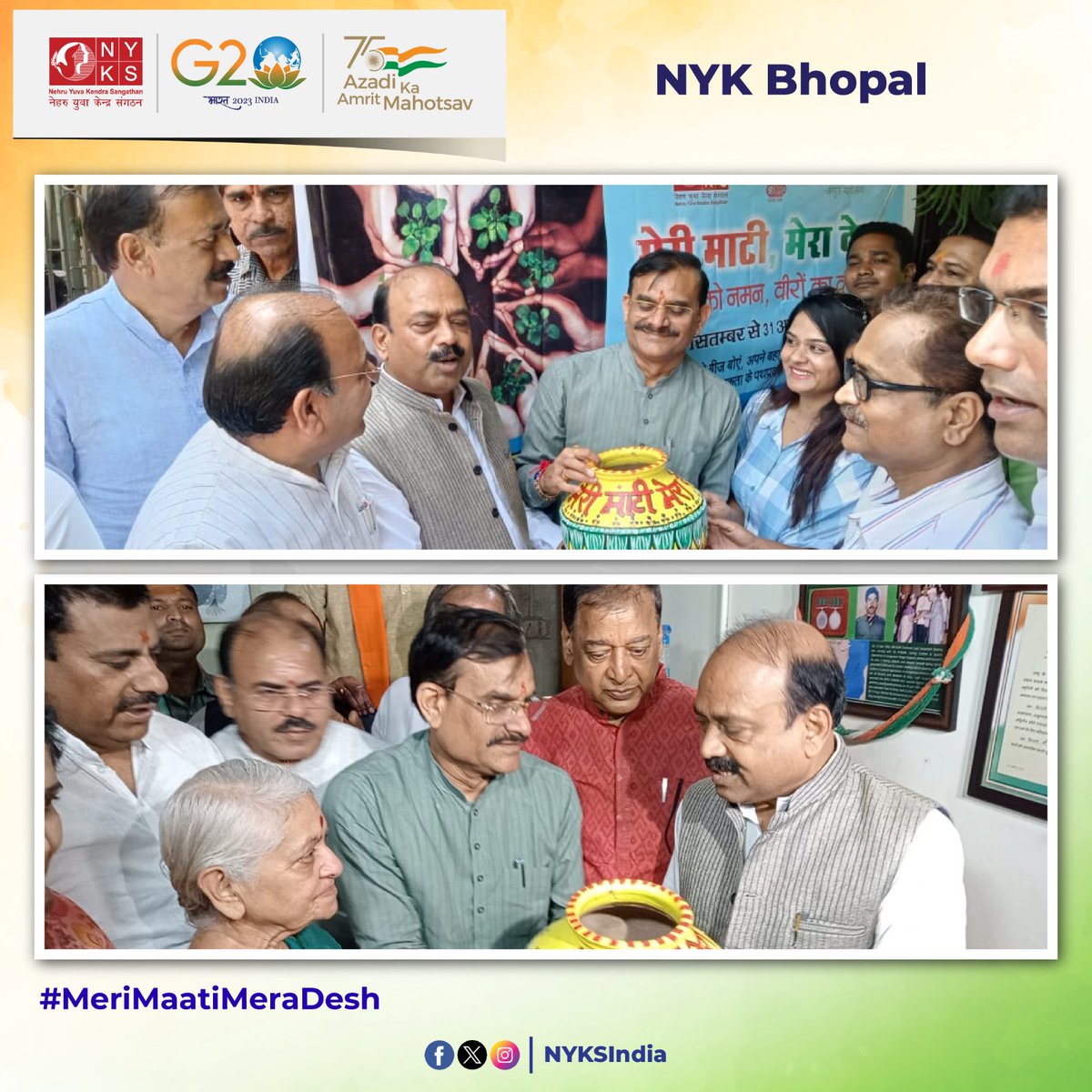 MYBharatHQ's tweet photo. नेहरू युवा केंद्र भोपाल(@BplNyk) द्वारा #MeriMaatiMeraDesh कार्यक्रम के द्वितीय फेज का शुभारंभ शहीद कैप्टन देबा��ीश शर्मा जी के भोपाल स्थित निवास से वीर माता श्रीमती निर्मला शर्मा जी व सांसद श्री वी डी शर्मा(@vdsharmabjp) जी ��्वारा किया गया।
#VeeronKaVandan #AmritVatika #NYKSIndia https://t.co/pqSUuoPK2o