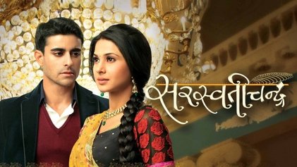 I belong to Saraswatichandra Hive