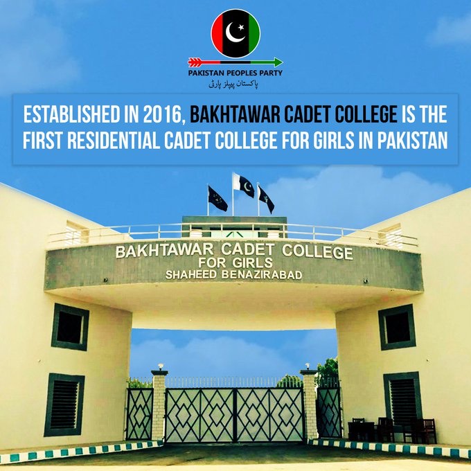 Bakhtawar Cadet College, 🇵🇰 's First Residential Cadet College for Girls, Established by PPP's Government in Shaheed 
Benazirabad. #EmpoweringGirls