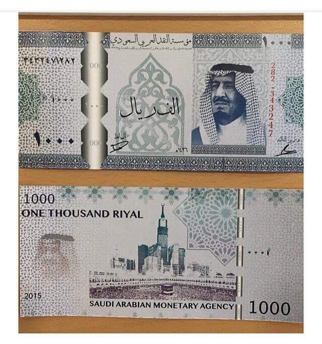 سحب على 3000 ريال لفائزين
من اي دولة متاح للجميع شاركو

 💰🔥
توقع نتيجة مباراة #النصر_الحزم
الشروط
1- كتابة النتيجة الصحيحة في تعليقات هذه التغريدة
2 ريتويت 
3-توقع واحد لكل شخص
4-متابعة حسابنا
 السحب الليله  بعد نهاية المباراة ⚽🙏🏻
فالكم التوفيق
