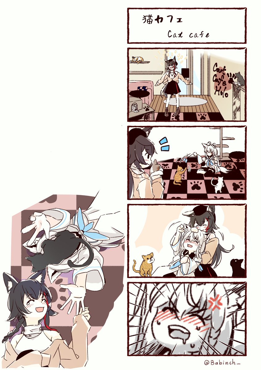 #絵フブキ
猫やんけ! 