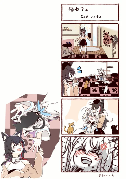 #絵フブキ
猫やんけ! 