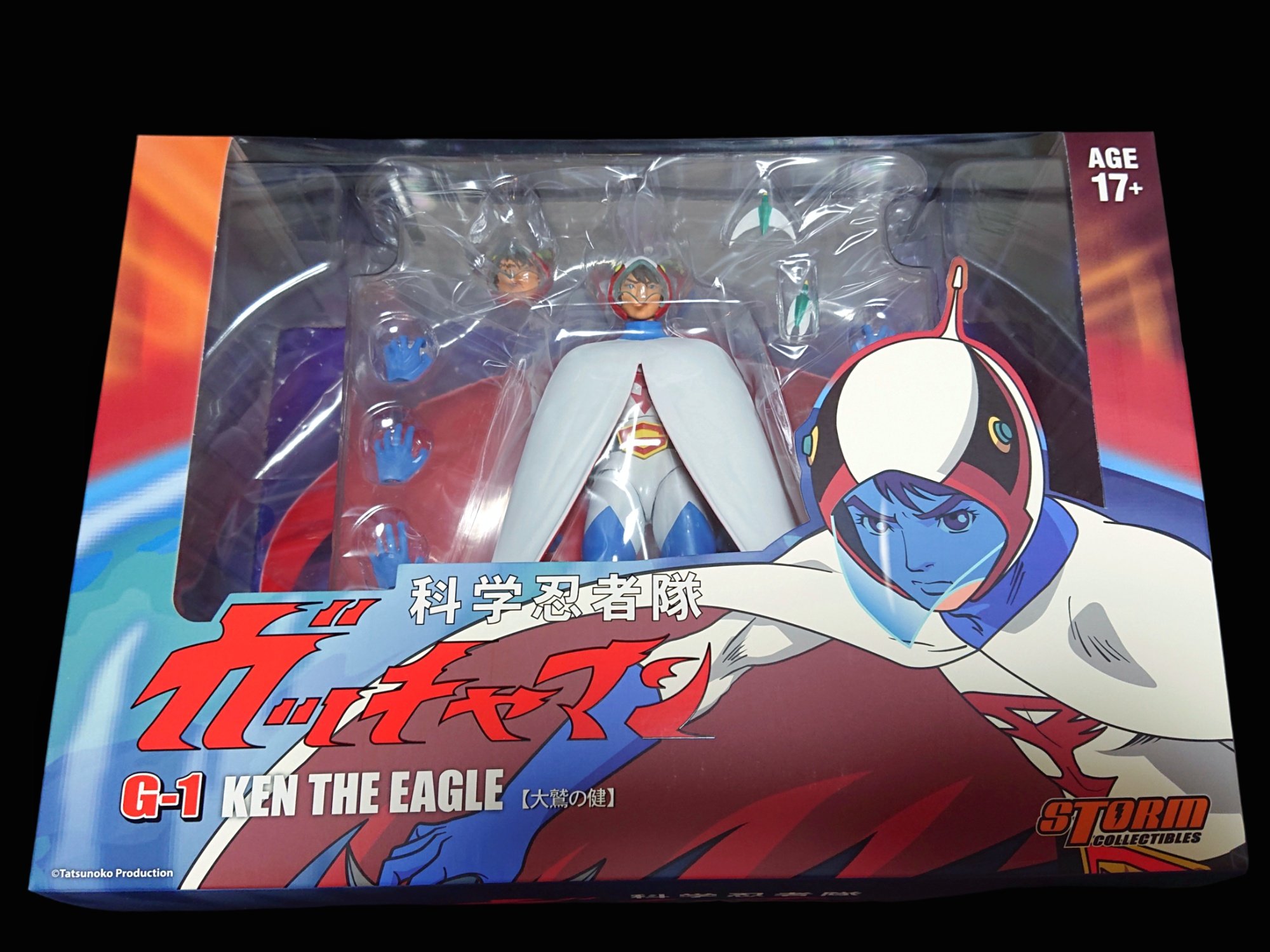 Storm Collectibles 科学忍者隊ガッチャマン大鷲の健 1/12 科学忍者隊ガッチャマン アクションフィギュア G-1号 大鷲の健
