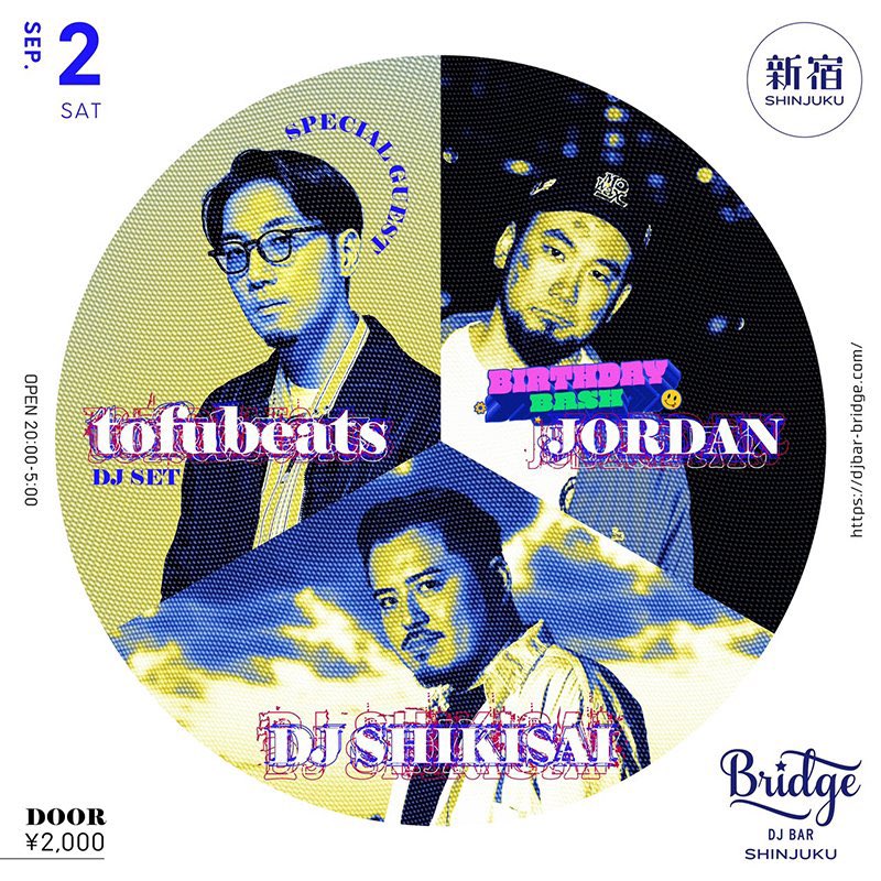 tofubeats's tweet photo. 日付変わって本日こちら！ぜひお気軽にどうぞ。 https://t.co/IoYTXEh5Wc