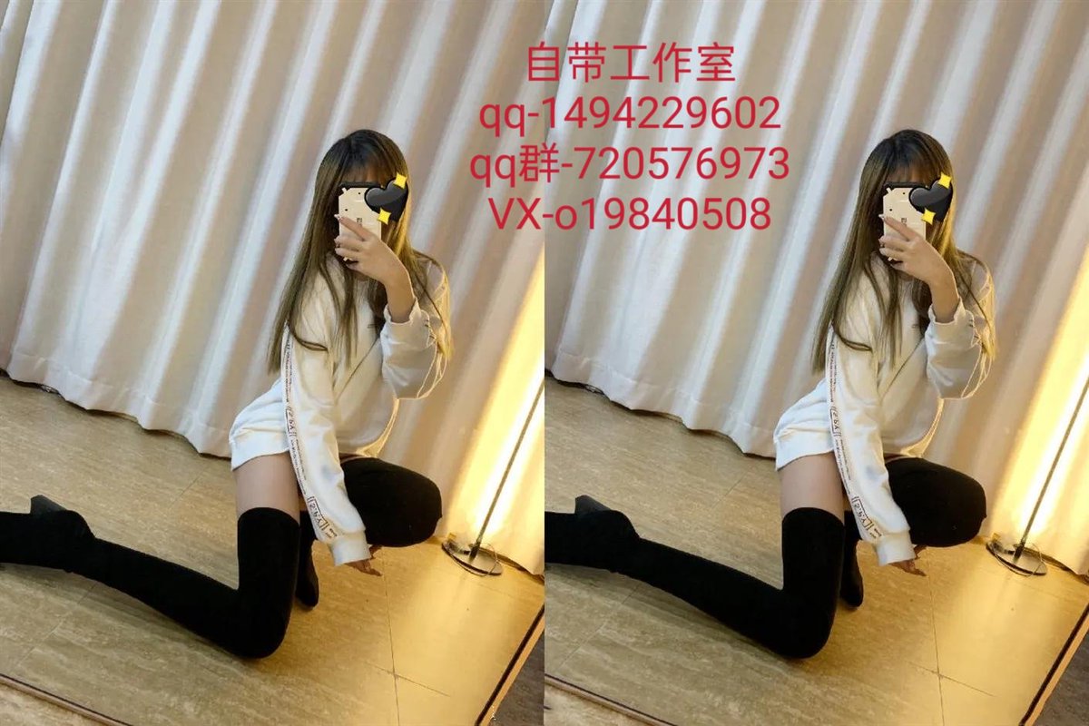 Crystal37236101's tweet photo. 海南play?
#儋州
#海花岛
#白马井
#东方 https://t.co/On3Vt6RTNU