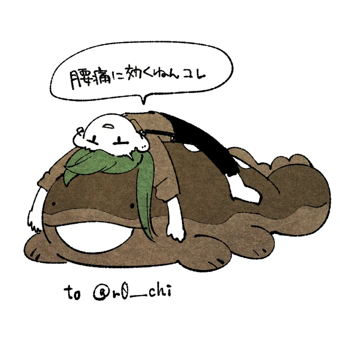 ② https://t.co/wKooOxdaCD 