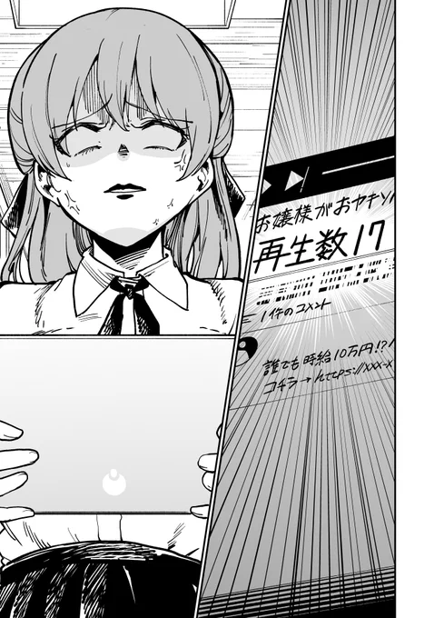(2/3) 