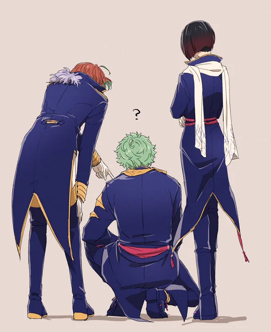 ? 