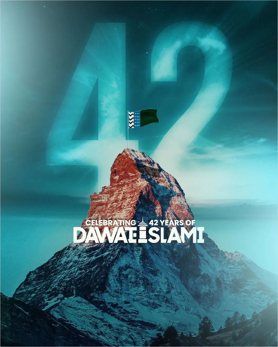 Dawat-e-Islami tweet media