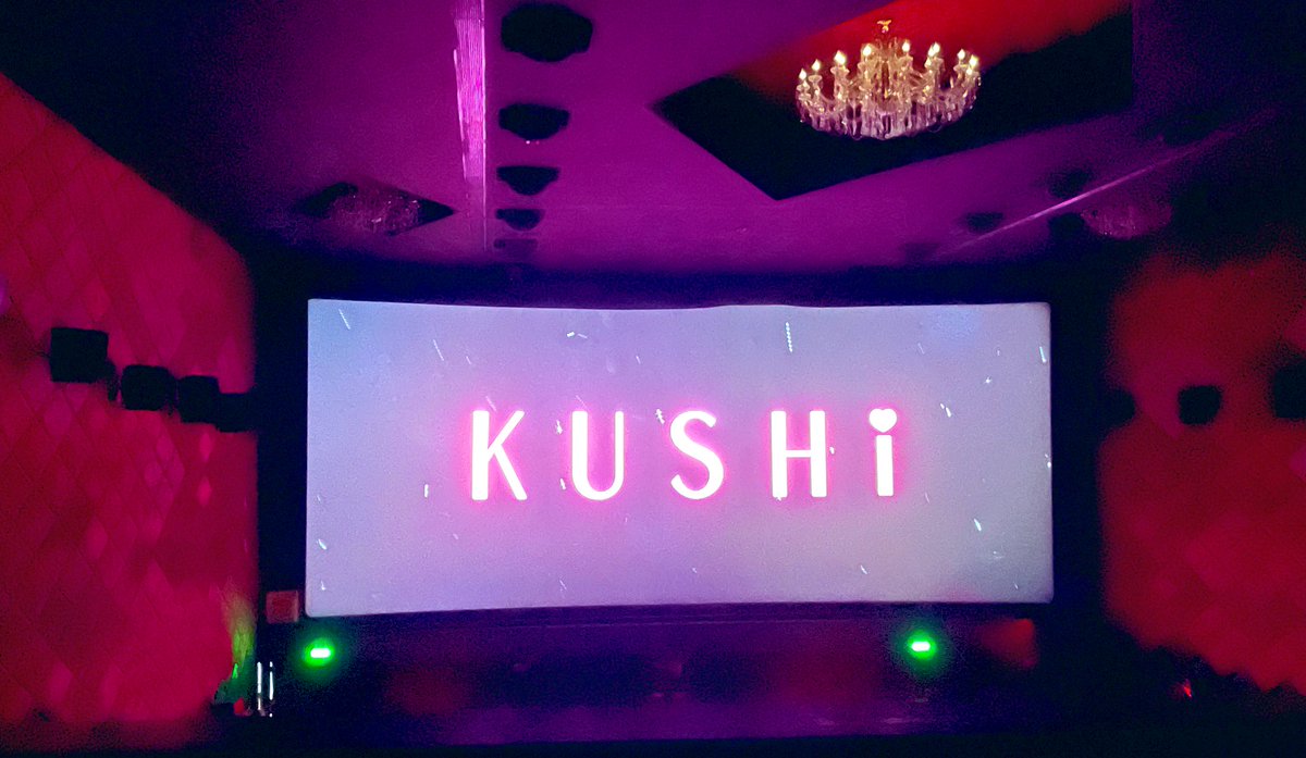 ImAnand4u's tweet photo. Show time 
#Kushi 🥰 https://t.co/QSk6z54en1